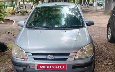 Hyundai Getz I рестайлинг, 2003 год, 450 000 рублей, 1 фотография