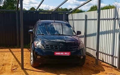 Nissan Murano, 2003 год, 499 000 рублей, 1 фотография