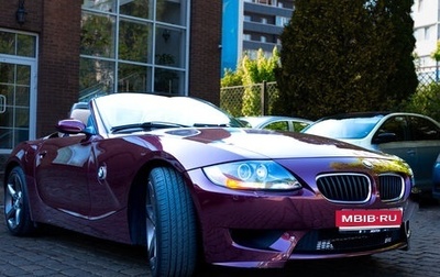 BMW Z4, 2004 год, 1 500 000 рублей, 1 фотография
