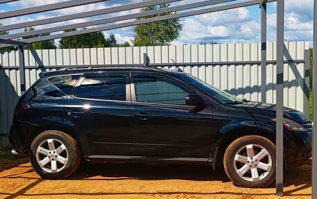 Nissan Murano, 2003 год, 499 000 рублей, 4 фотография