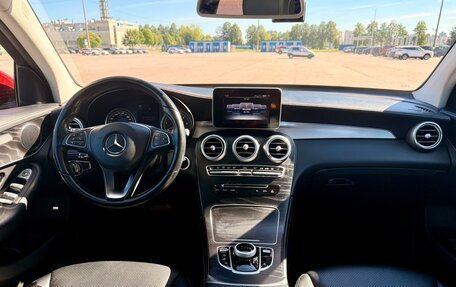 Mercedes-Benz GLC, 2016 год, 2 899 000 рублей, 13 фотография