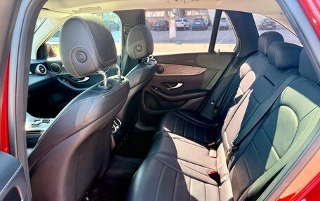 Mercedes-Benz GLC, 2016 год, 2 899 000 рублей, 15 фотография