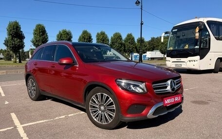 Mercedes-Benz GLC, 2016 год, 2 899 000 рублей, 11 фотография