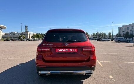 Mercedes-Benz GLC, 2016 год, 2 899 000 рублей, 6 фотография