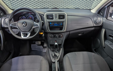 Renault Logan II, 2019 год, 955 000 рублей, 13 фотография