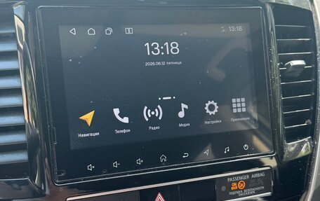 Mitsubishi Pajero Sport III рестайлинг, 2021 год, 2 500 000 рублей, 8 фотография