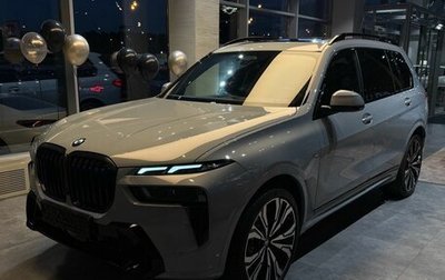 BMW X7, 2025 год, 16 790 000 рублей, 1 фотография