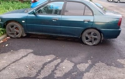 Mitsubishi Lancer VII, 1996 год, 150 000 рублей, 1 фотография