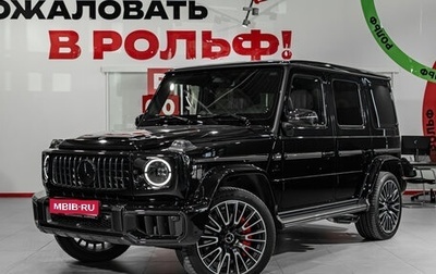 Mercedes-Benz G-Класс AMG, 2026 год, 32 700 000 рублей, 1 фотография