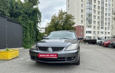 Mitsubishi Lancer IX, 2006 год, 650 000 рублей, 1 фотография