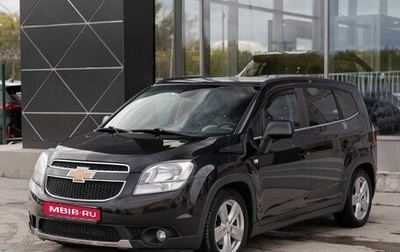 Chevrolet Orlando I, 2012 год, 1 110 000 рублей, 1 фотография