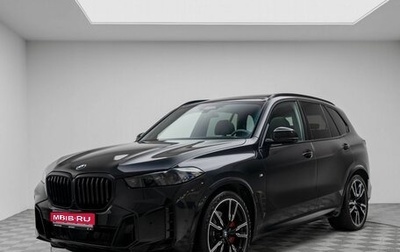 BMW X5, 2026 год, 16 290 000 рублей, 1 фотография