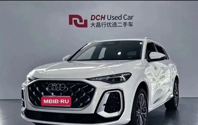 Audi Q5, 2026 год, 5 699 999 рублей, 1 фотография
