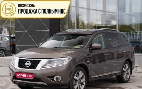 Nissan Pathfinder, 2015 год, 1 780 000 рублей, 1 фотография