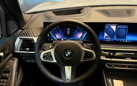 BMW X7, 2025 год, 16 790 000 рублей, 21 фотография