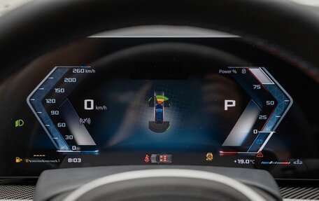 BMW X7, 2026 год, 21 450 000 рублей, 19 фотография