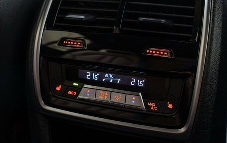 BMW X7, 2026 год, 21 450 000 рублей, 30 фотография