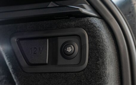 BMW X7, 2026 год, 21 450 000 рублей, 34 фотография