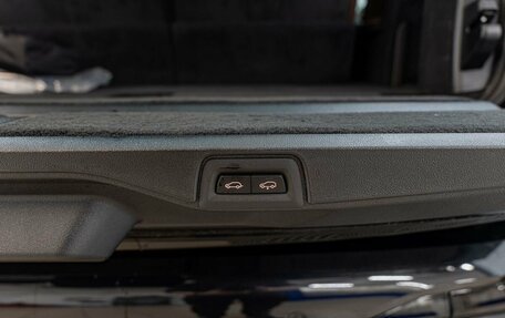 BMW X7, 2026 год, 21 450 000 рублей, 36 фотография