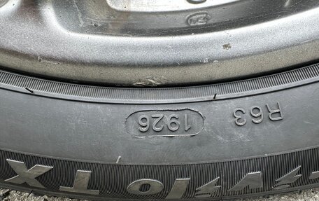 Mitsubishi Lancer IX, 2006 год, 650 000 рублей, 6 фотография