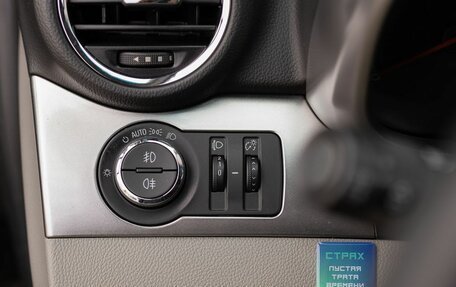 Chevrolet Orlando I, 2012 год, 1 110 000 рублей, 18 фотография