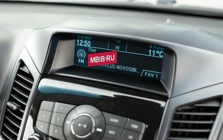 Chevrolet Orlando I, 2012 год, 1 110 000 рублей, 15 фотография