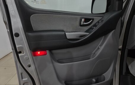 Hyundai H-1 II рестайлинг, 2016 год, 2 650 000 рублей, 10 фотография