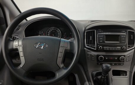 Hyundai H-1 II рестайлинг, 2016 год, 2 650 000 рублей, 14 фотография
