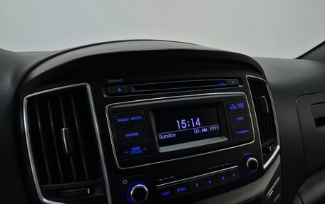 Hyundai H-1 II рестайлинг, 2016 год, 2 650 000 рублей, 20 фотография