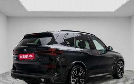 BMW X5, 2026 год, 16 290 000 рублей, 6 фотография