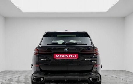 BMW X5, 2026 год, 16 290 000 рублей, 8 фотография