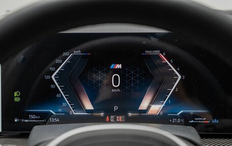 BMW X5, 2026 год, 16 290 000 рублей, 17 фотография
