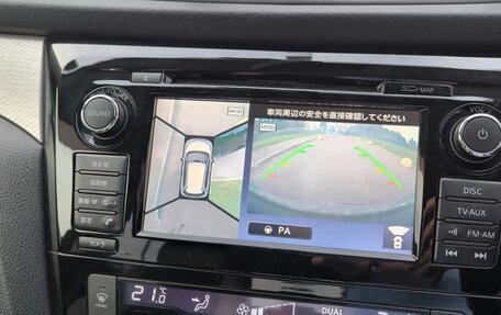 Nissan X-Trail, 2015 год, 1 650 000 рублей, 11 фотография