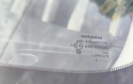Nissan X-Trail, 2015 год, 1 650 000 рублей, 16 фотография