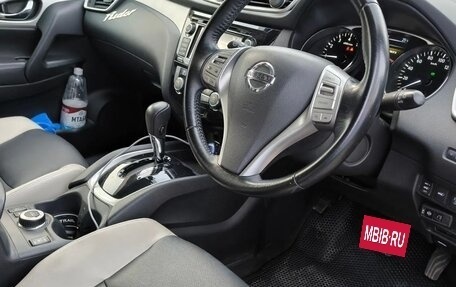 Nissan X-Trail, 2015 год, 1 650 000 рублей, 10 фотография