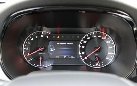 Changan CS35 Plus, 2019 год, 1 620 000 рублей, 15 фотография