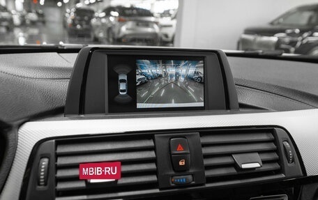 BMW 3 серия, 2018 год, 2 660 000 рублей, 16 фотография