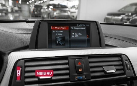 BMW 3 серия, 2018 год, 2 660 000 рублей, 15 фотография