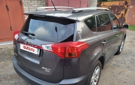 Toyota RAV4, 2014 год, 1 950 000 рублей, 2 фотография