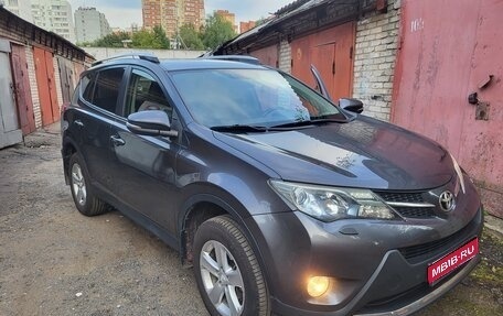 Toyota RAV4, 2014 год, 1 950 000 рублей, 1 фотография