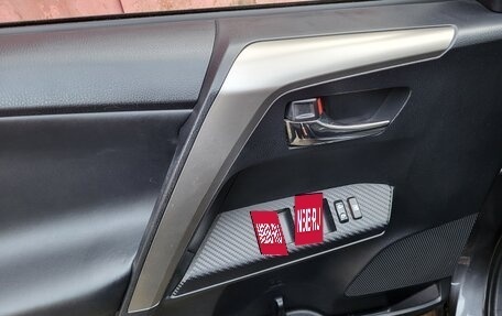 Toyota RAV4, 2014 год, 1 950 000 рублей, 10 фотография
