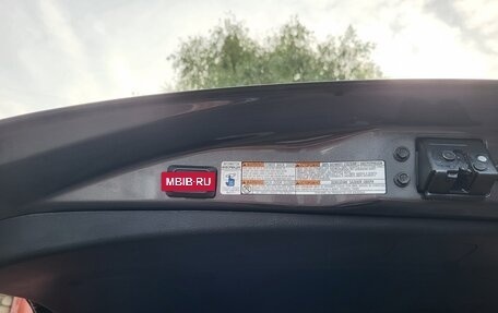 Toyota RAV4, 2014 год, 1 950 000 рублей, 9 фотография