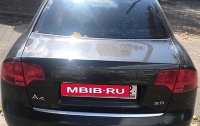 Audi A4, 2007 год, 655 000 рублей, 1 фотография