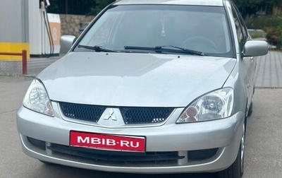Mitsubishi Lancer IX, 2007 год, 330 000 рублей, 1 фотография