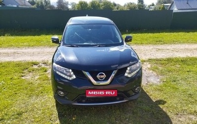 Nissan X-Trail, 2017 год, 1 850 000 рублей, 1 фотография