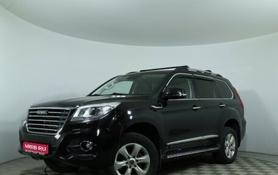 Haval H9 I рестайлинг, 2020 год, 2 248 000 рублей, 1 фотография