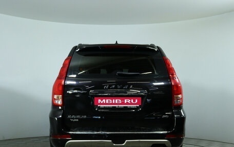 Haval H9 I рестайлинг, 2020 год, 2 248 000 рублей, 6 фотография