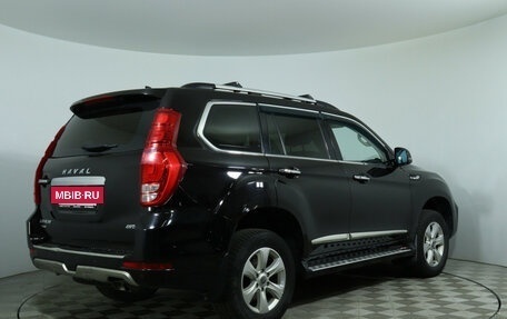 Haval H9 I рестайлинг, 2020 год, 2 248 000 рублей, 5 фотография
