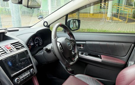 Subaru Levorg I, 2018 год, 2 250 000 рублей, 10 фотография