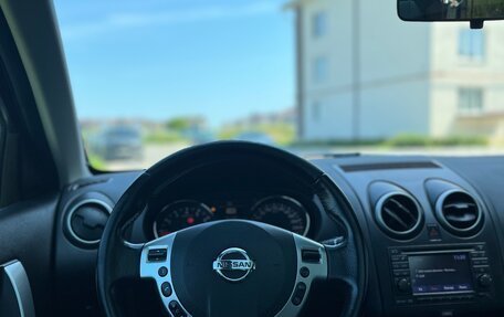 Nissan Qashqai, 2013 год, 1 100 000 рублей, 17 фотография